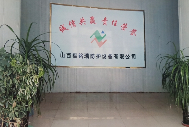 密閉門和防護(hù)密閉門區(qū)別在哪？